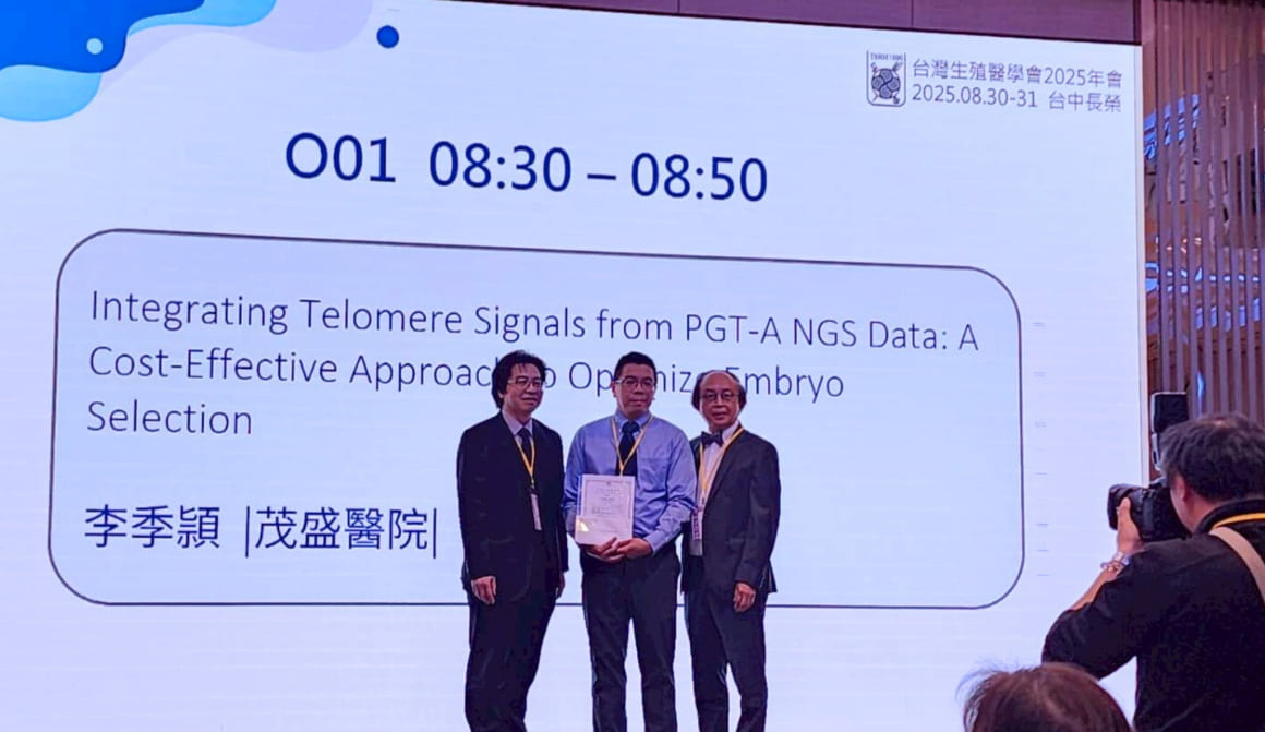 2025TSRM first prize2