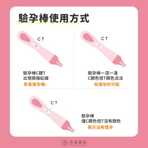 tw_news_list_25g14_xwpcjiwsc9