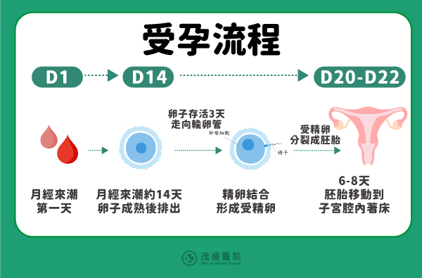 tw_news_list_25g14_3avet2smay