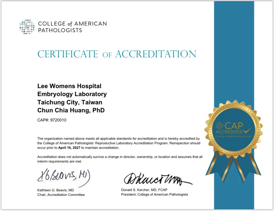 2025 CAP accreditation reproductive research lab 2025 CAP accreditation reproductive research lab
